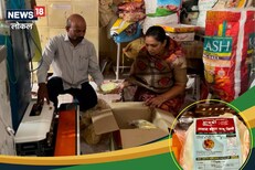 … त्या घटनेमुळे घेतला पुढाकार, उभारला व्यवसाय, विद्यार्थ्यांना होतोय असा फायदा