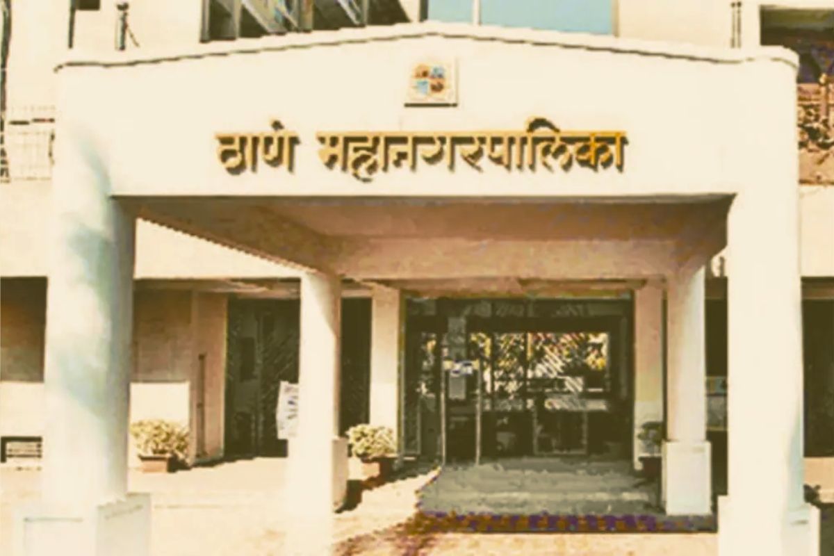 ठाणे महानगरपालिका भरती