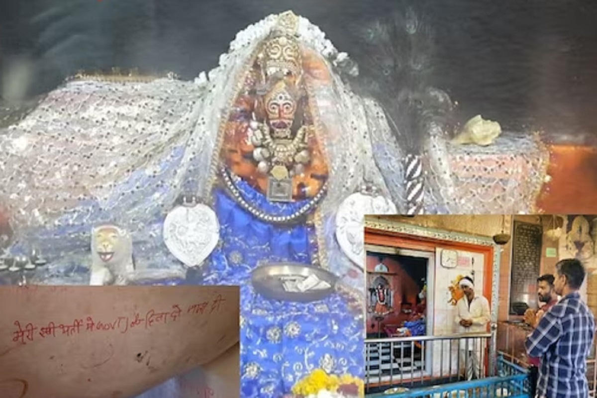 या मंदिरात येऊन कोणी उज्जवल भविष्यासाठी प्रार्थना करतं, तर कोणी नोकरी मागतं.