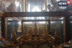 राम मंदिरापेक्षाही भव्य असेल 'विराट रामायण',सर्वात मोठ्या शिवलिंगाचं होणार दर्शन