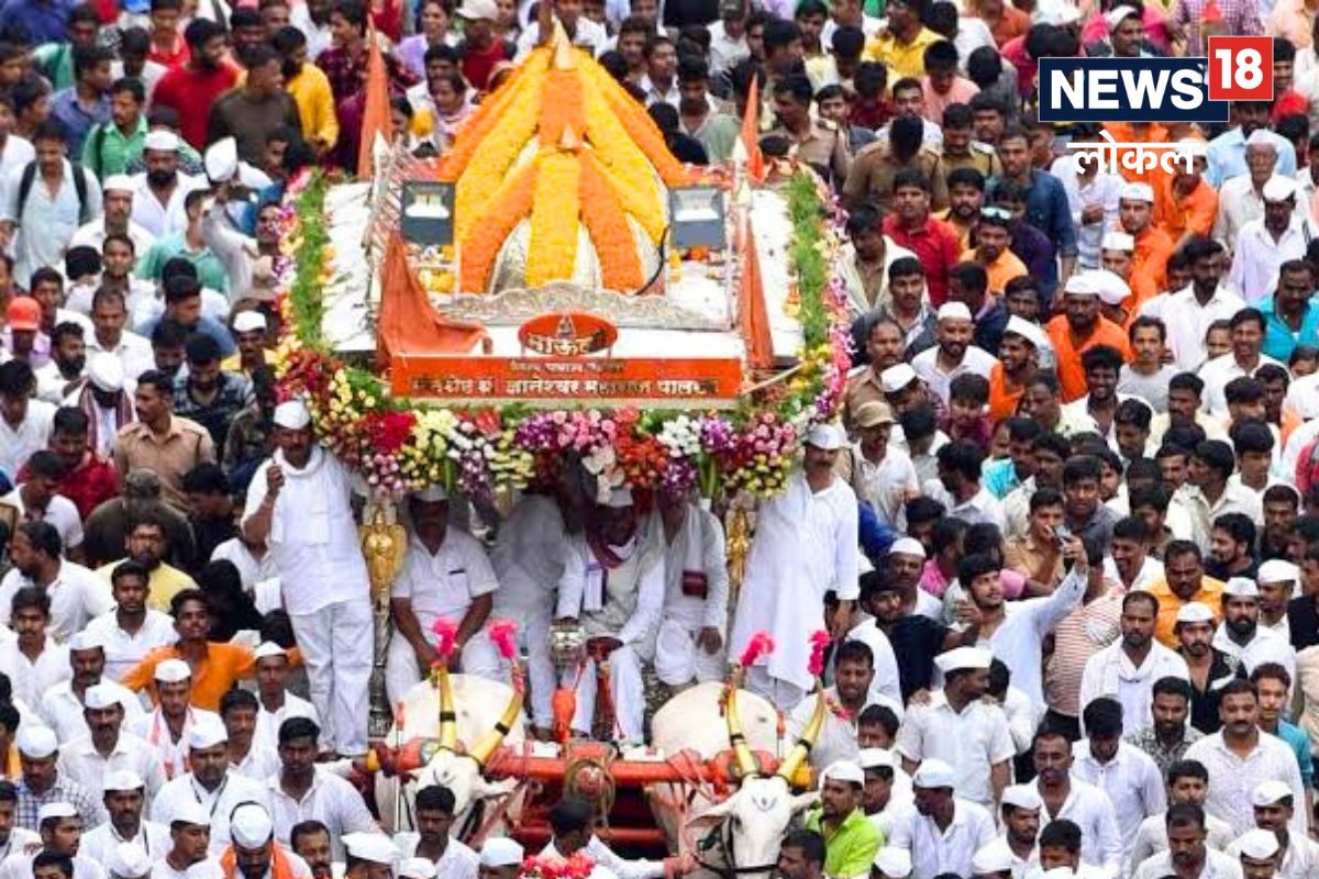 पालखीचे संग्रहित छायाचित्र