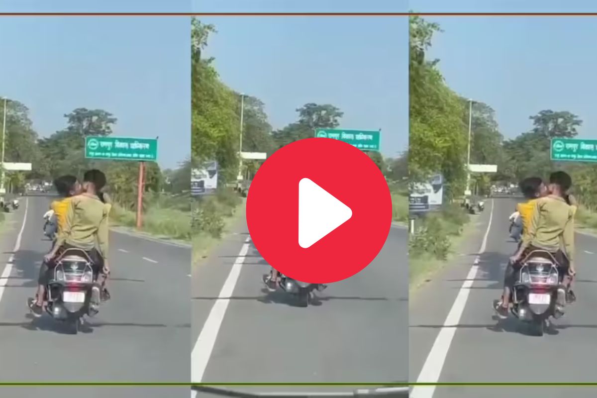 चालत्या स्कूटीवर मुलांचा कारनामा