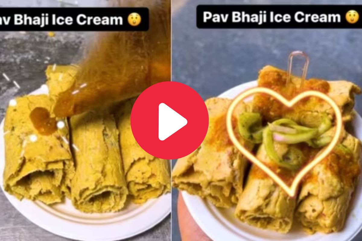 फूड फ्युजन