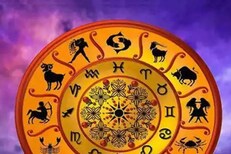June Horoscope :दैनंदिन राशी भविष्य, जास्तीची जबाबदारी पार पाडाल