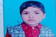 दारू प्यायला पैसे दिले नाही; नराधम बापाने 6 वर्षीय लेकाला तलावात बुडवून मारलं