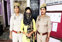 समलैंगिक संबंधाचा भयानक शेवट! तिच्यासाठी मुलगा व्हायला गेली तरुणी अन् भयंकर घडलं