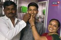 पठ्ठ्या बोर्ड फाडून आला, 35 टक्के मिळाल्यावरही पोरासह आई-बापाचा भलताच स्वॅग