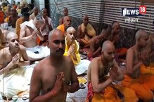 जानवं का घातलं जातं? नेमकी कितव्या वर्षी मुंज करावी?