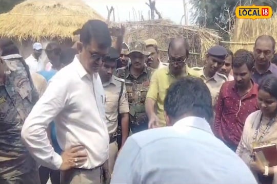 दंडाधिकाऱ्यांनी पंचायतीतील शाळा, शौचालये, आरोग्य केंद्र, पाण्याचे नळ इत्यादींची पाहणी केली. 