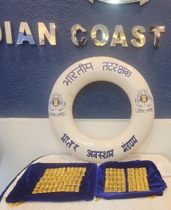 सूत्रांनी पुष्टी केली की, पार्सलमध्ये अंदाजे 20.2 कोटी रुपयांचे सोने होते आणि त्याचे वजन 32.689 किलोग्रॅम होते. तसेच हे सोने श्रीलंकेतून भारतात आणले जात होते, अशी माहिती सूत्रांनी दिली आहे. 