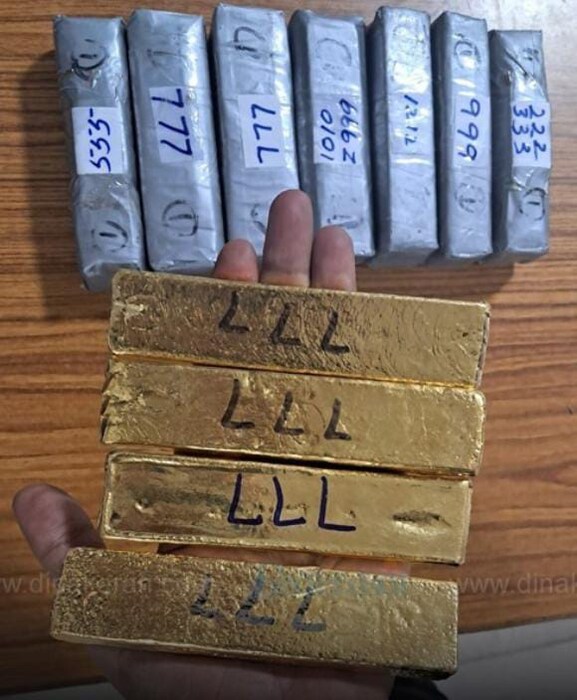 दरम्यान, याप्रकरणी तीन क्रू मेंबर्सना अटक करण्यात आली असून त्यांची चौकशी सुरू आहे. तर यापूर्वी अशा काही घटना घडल्या आहे, ज्यामध्ये डीआरआय अधिकाऱ्यांनी 17.74 किलो सोने असलेली बॅग जप्त केली होती.