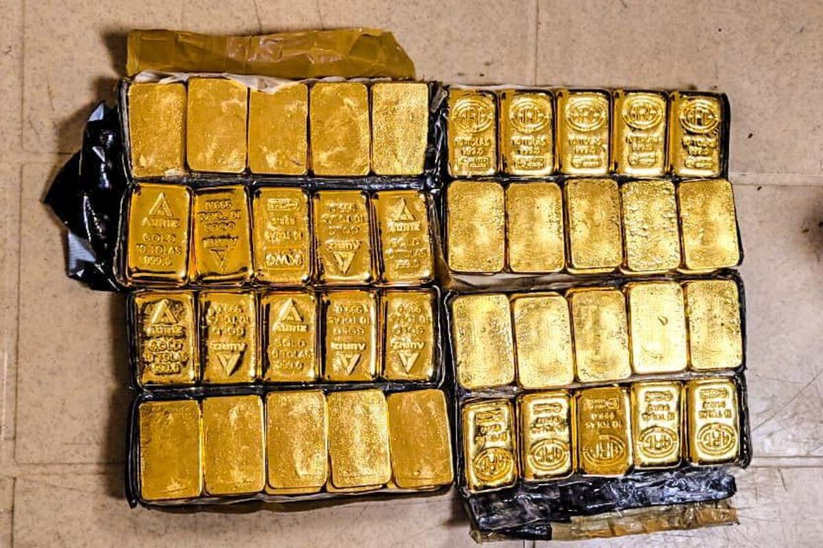 जप्त केलेले सोनं