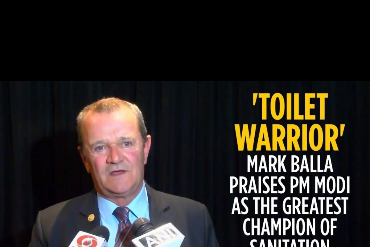 toilet warrior mark balla