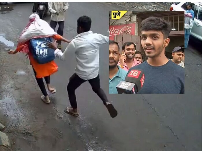  हल्ल्यावेळी मुलीसोबत तिचा आणखी एक मित्र होता. ज्यामुळे तिचे प्राण बचावले. 
