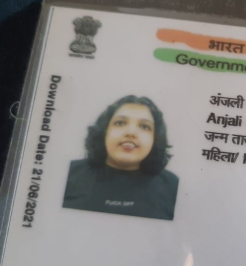 फोटो - फेसबुक
