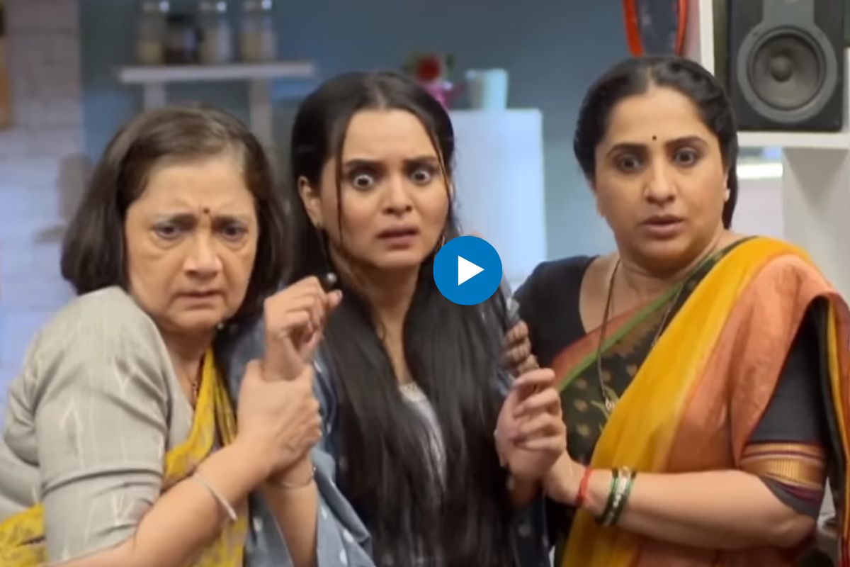 आई कुठे काय करते