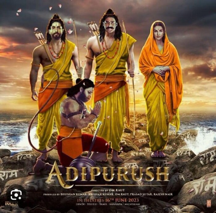 अभिनेता प्रभास, कृती सेनन, देवदत्त नागे प्रमुख भूमिकेत असलेल्या या सिनेमाकडून प्रेक्षकांना खूप अपेक्षा होत्या. अनेक दिवस सिनेमा चर्चेत होता.