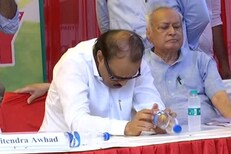 सुप्रिया सुळेंची कार्याध्यक्षपदी घोषणा, अशी होती अजितदादांची रिएक्शन, Video
