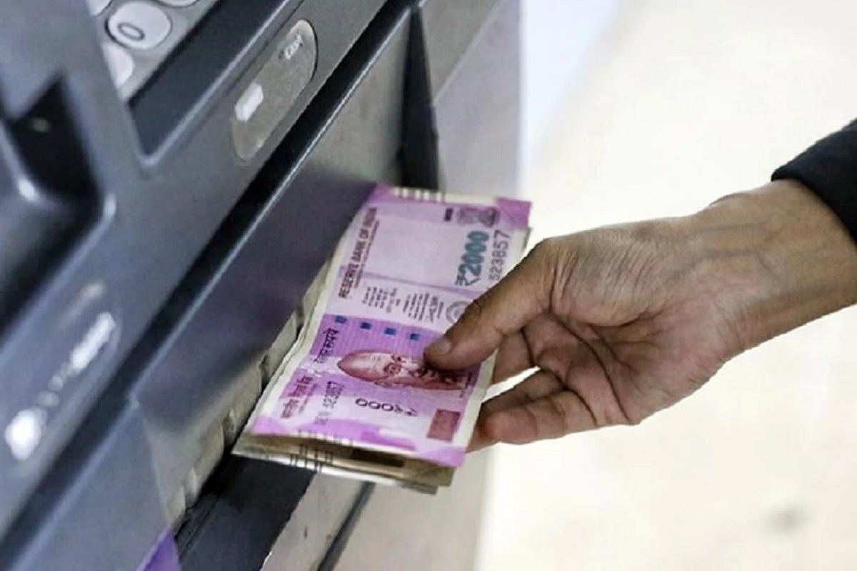 एटीएममधून पैसे गायब!