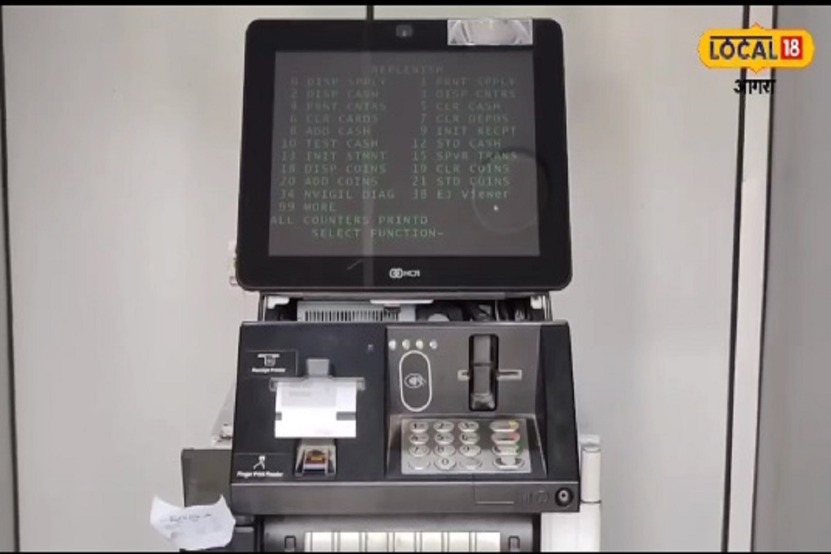 ATM मधून अचानक निघाल्या 100 ऐवजी 500 च्या नोटा, पैसे काढणाऱ्यांच्या लागल्या रांगा