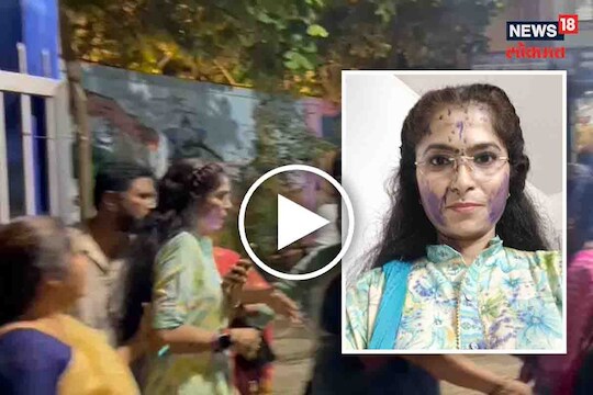 अयोध्या पौळ यांना शाईफेक करत मारहाण