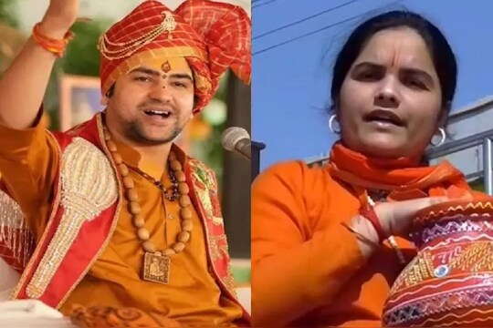 शिवरंजनीने घेतलीय धीरेंद्र शास्त्रींशी लग्न करण्याची शपथ