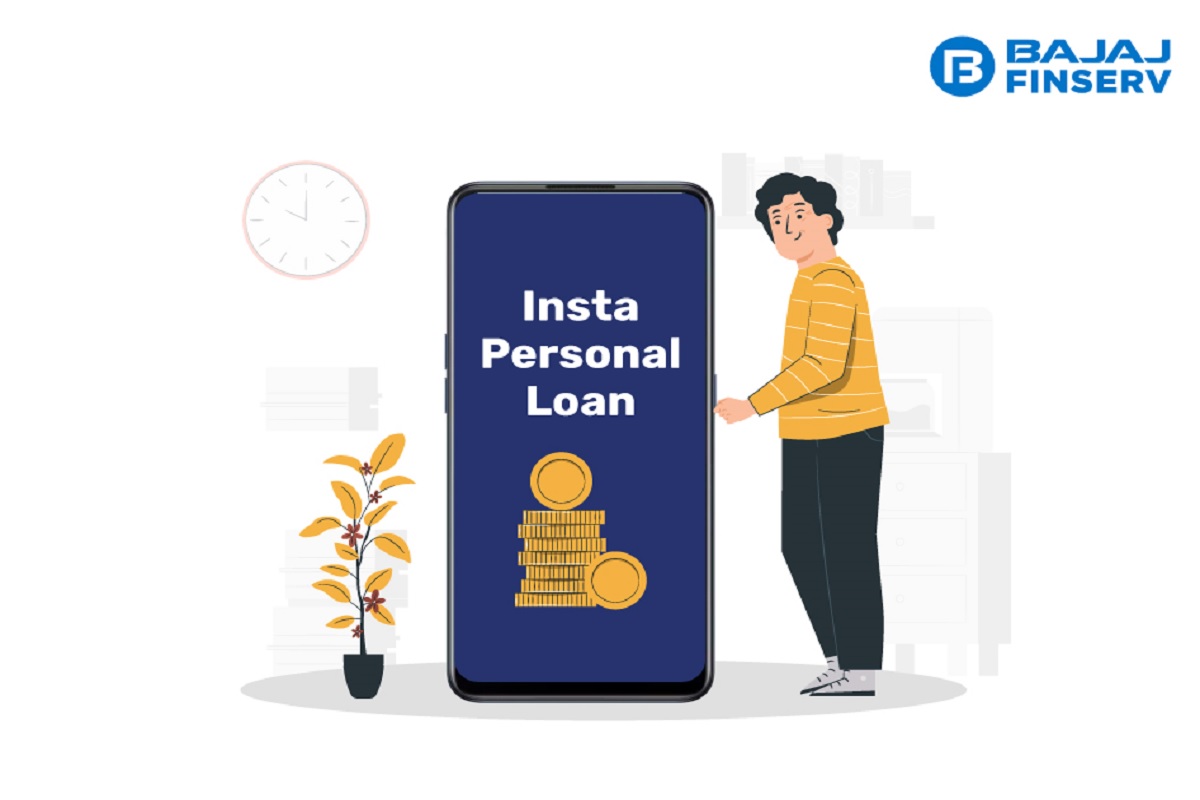 (बजाज पर्सनल लोन)