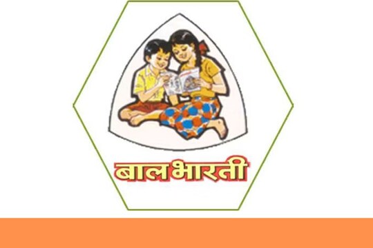 नक्की झालंय काय? 