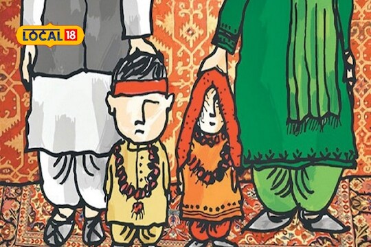 Beed News: ‘प्लीज मला इथून घेऊन जा’ मुलीच्या इन्स्टा पोस्टने धक्कादायक घटना उघड
