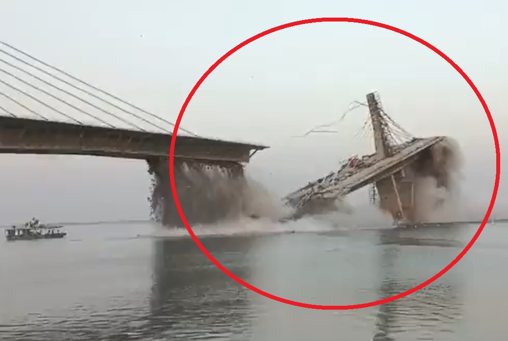 बिहारमध्ये ब्रीज नदीत कोसळला