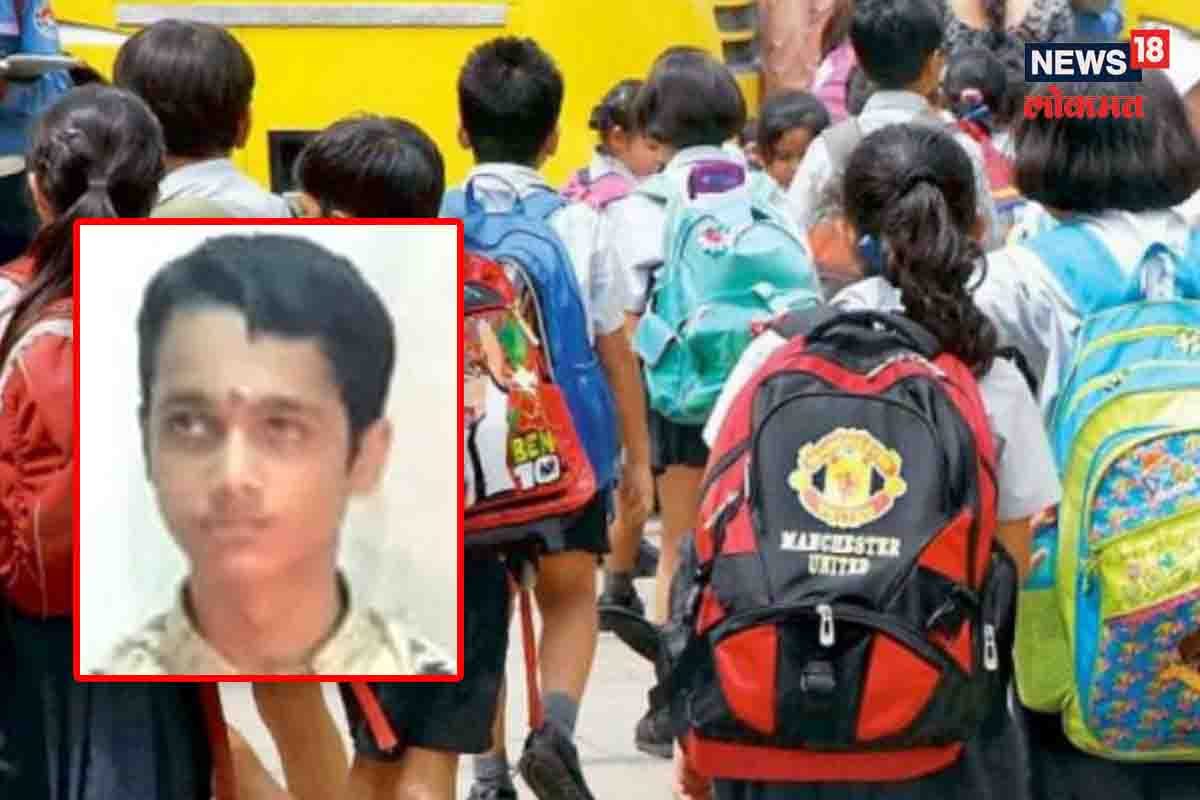 भुसावळमधील घटनेने हळहळ व्यक्त