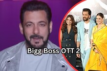 'वेड' फेम अभिनेत्री दिसणार Bigg Boss OTT 2मध्ये; 'या' दिवशी रिलीज होतोय नवा सीझन