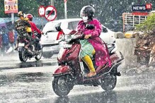 मान्सून येतोय! या 5 गोष्टी लक्षात ठेवा, पावसातही तुम्ही टेन्शनफ्री बाईक चालवाल
