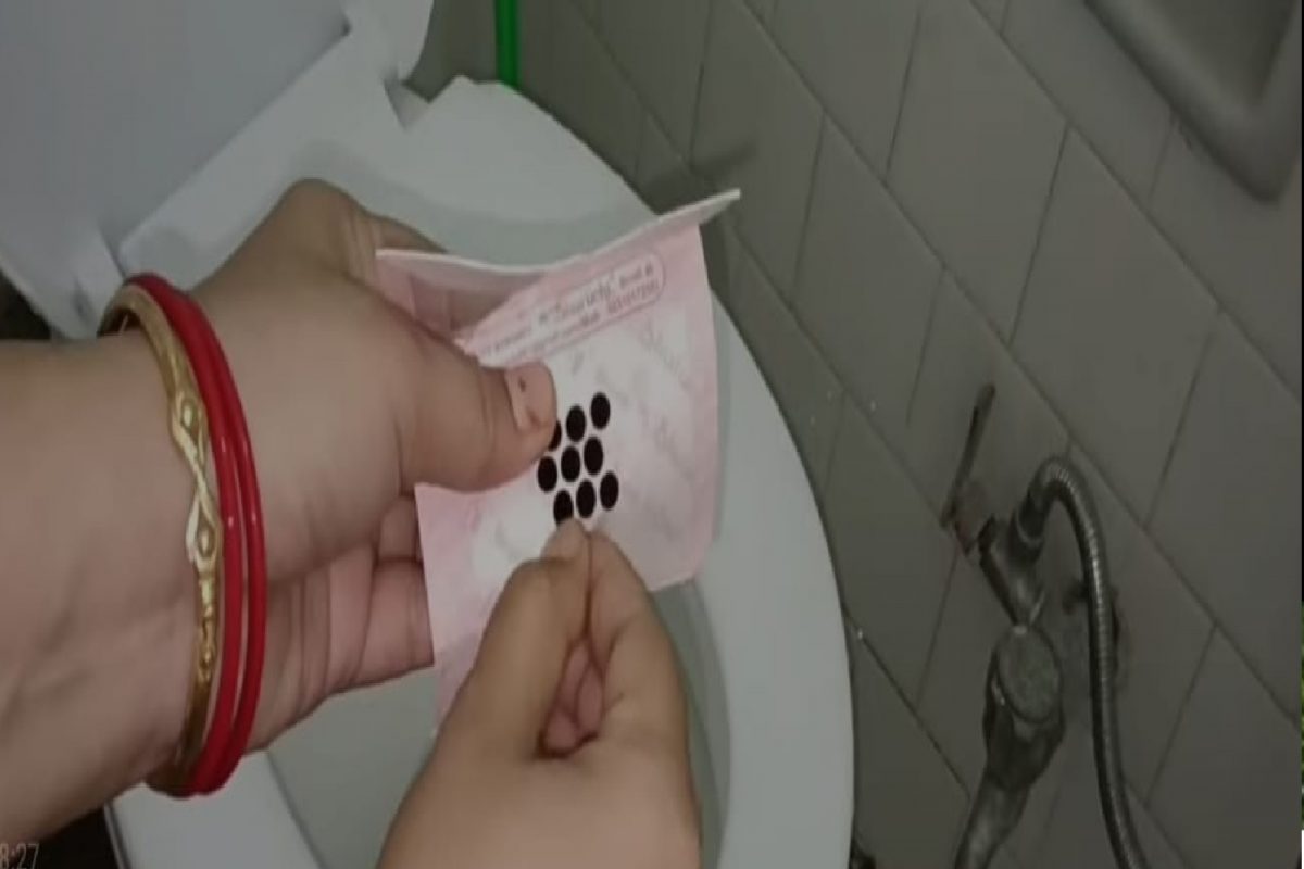 फोटो - युट्यूब व्हिडीओ ग्रॅब