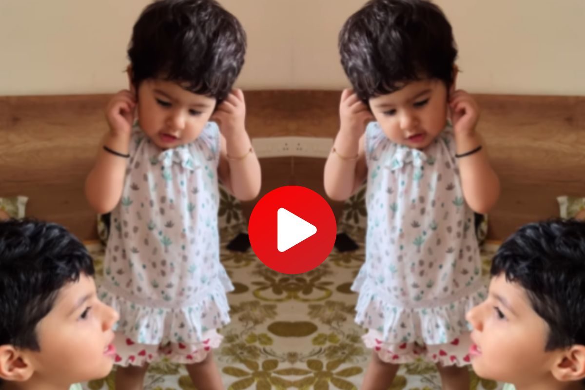 व्हायरल व्हिडीओ