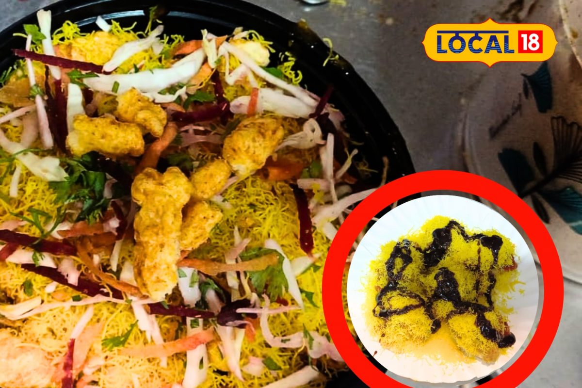 Dombivli News : लेज आणि चॅाकलेट शेवपुरी कधी खाल्ली का? कधी या मग डोंबिवलीत VIDEO