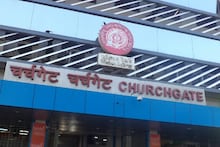 Mumbai News : चर्चगेटच्या वसतिगृहात तरुणीचा खून करून सुरक्षा रक्षकाची आत्महत्या; गूढ वाढले