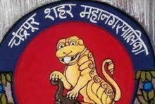 ग्रॅज्युएट उमेदवारांसाठी जॉबची बंपर लॉटरी; चंद्रपूर महापालिकेत या जागांसाठी भरती