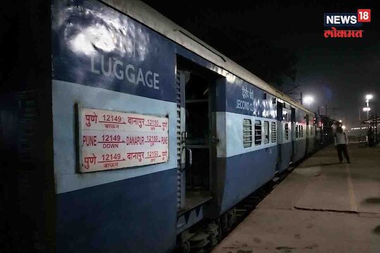 संग्रहित छायाचित्र