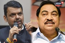 फडणवीसांच्या आरोपानंतर एकनाथ खडसे यांचा मोठा गौप्यस्फोट; म्हणाले, म्हणून मला..