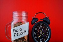 Fixed Deposit: एफडीचा पैसा किती वर्षात होईल डबल? असं करा कॅलक्युलेशन