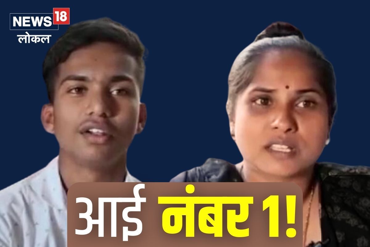 Pune News: ज्या मुलाला पुस्तकं घेऊन दिली, त्याच्यासोबतच दिली दहावीची परीक्षा,आई झाली 51 टक्के घेऊन पास, Video