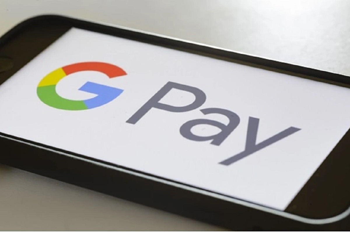 गुगल पे
