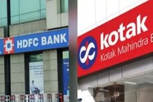 HDFC आणि kotak च्या ग्राहकांनो लक्ष द्या! जूनमध्ये या दिवसांत बंद राहणार सेवा