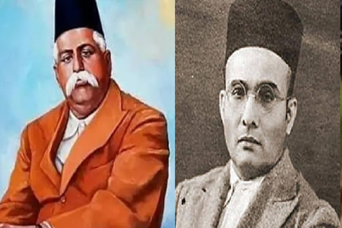 कर्नाटकने केला अभ्यासक्रमात बदल, भाजपकडून निषेध