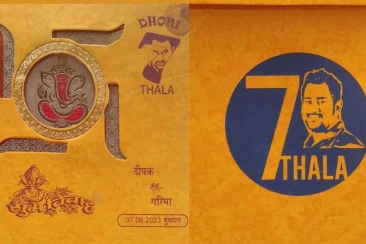 धोनीचा जबरा फॅन