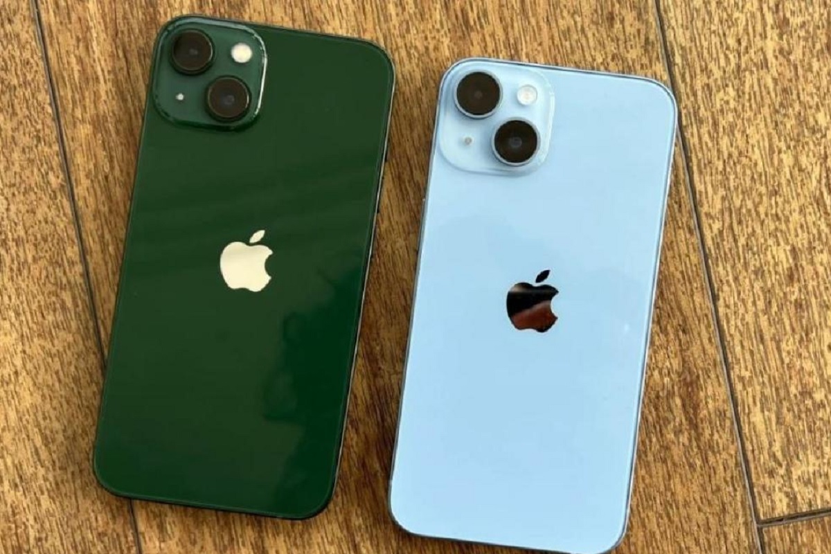 आयफोनवर डिस्काउंट