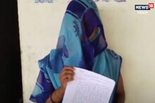 रक्षकच झाला भक्षक! लग्नाचे आमिष देऊन विवाहित महिलेसोबत अनेक महिने दुष्कर्म