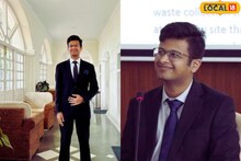 वयाच्या 21 व्या वर्षी कोचिंगशिवाय UPSC पास, गड्यानं मैदानच मारलं!