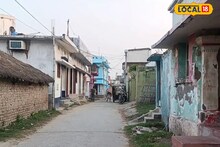 क्या बात है! या गावातील प्रत्येक गल्लीत IAS-IPS, काय आहे लोकेशन?